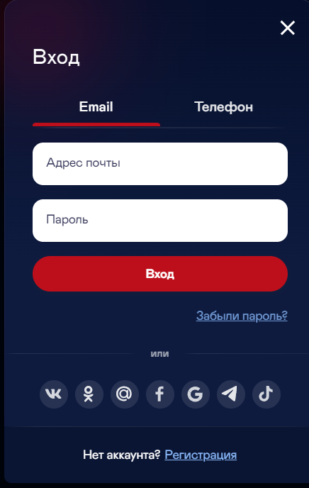 Вулкан Россия онлайн казино – официальный сайт и вход в казино Vulkan Russia